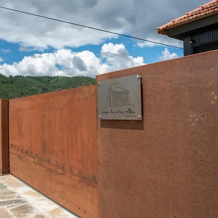 Casa Da Eira Velha Casa rural